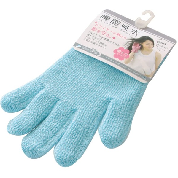 Seikan SNKN-122T BL Towel Instant Absorption Hair Dry Gloves, Made in Japan, Hair Drying, Hair Care, One Size Fits Most, Blue