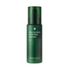 Nature Republic Real Squeeze Aloe Vera Emulsion 130ml / 네이처리퍼블릭