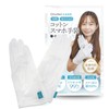 CHELABO Cotton Gloves, Smartphone Compatible, UV Cut Gloves, Hand Care,