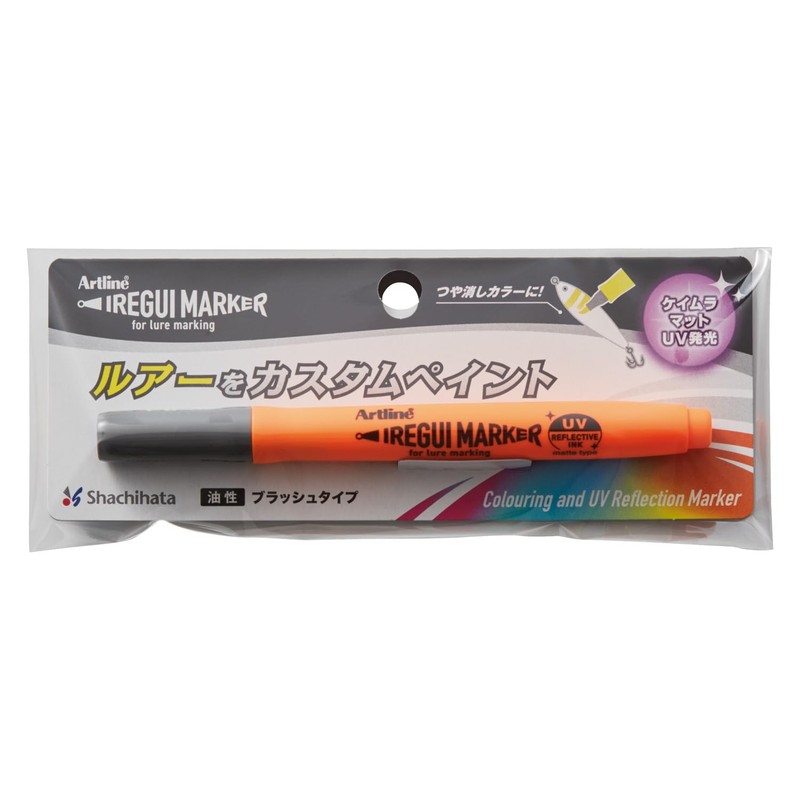 Shachihata Artline Kiregui Marker, Keimura Mat Orange KLF-F/1H-KMMOR