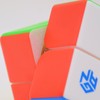 Bukefuno GAN 249 V2 2x2 Puzzle Magic Cube 2x2x2 GAN249