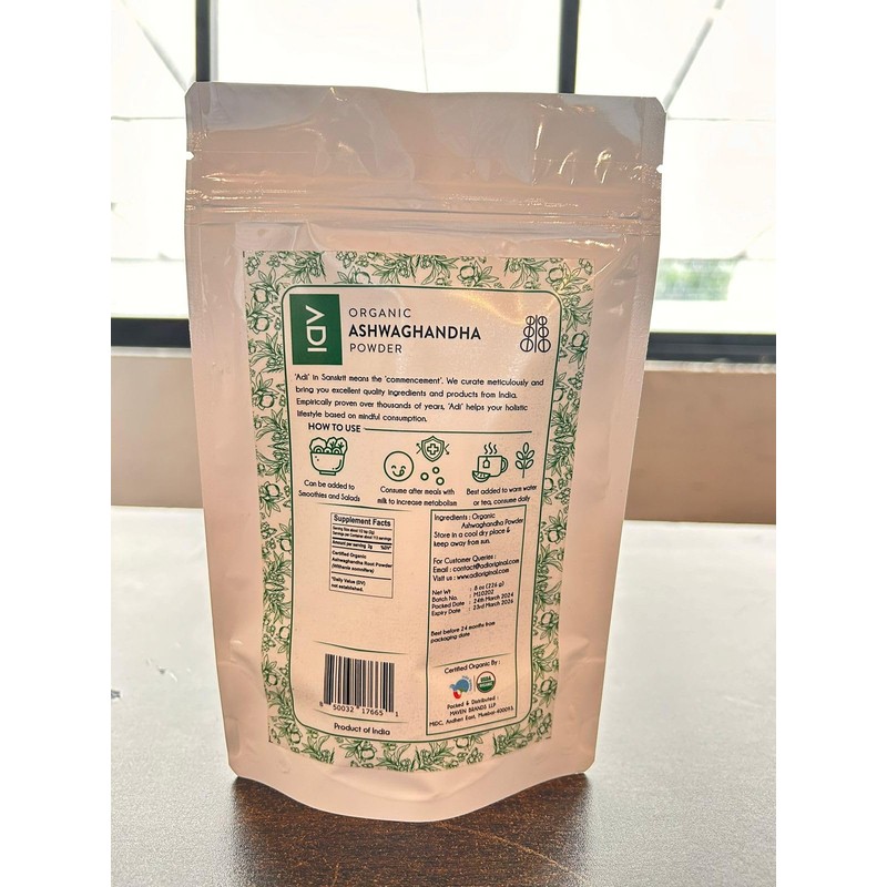ADI USDA Certified Organic Ashwagandha Powder - 8oz