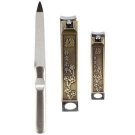 Brass Nail Clippers Set - 4pc Nail Care Set - Plum Flower Detailing - 1 Set