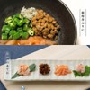 Squid Mentai-zukuri Style (200g Bottle) Niigata Mentai-zukuri Style M-27
