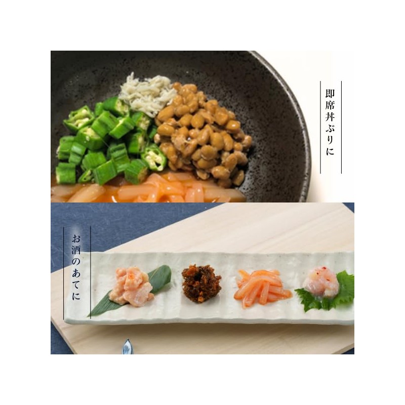 Squid Mentai-zukuri Style (200g Bottle) Niigata Mentai-zukuri Style M-27