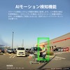 KAWA Drive Recorder, 4K Resolution, Smartphone Linkage, Sound Control, Easy