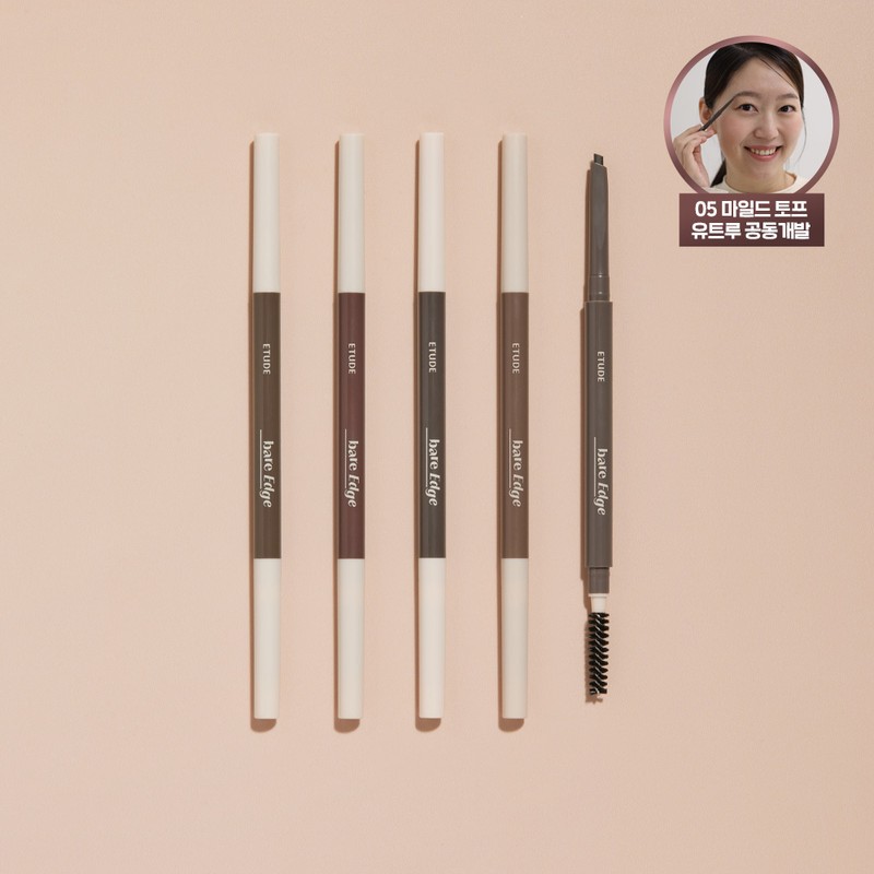 ETUDE Bare Edge Slim Brow 0.1g - 02 Natural Brown