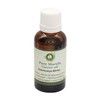 R V Essential Pure Marula Carrier Oil 10 ml (0.338