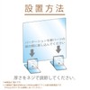 Magex AD-5B Acrylic Stand for Partition, 1 Leg, Anti-Slip Rubber