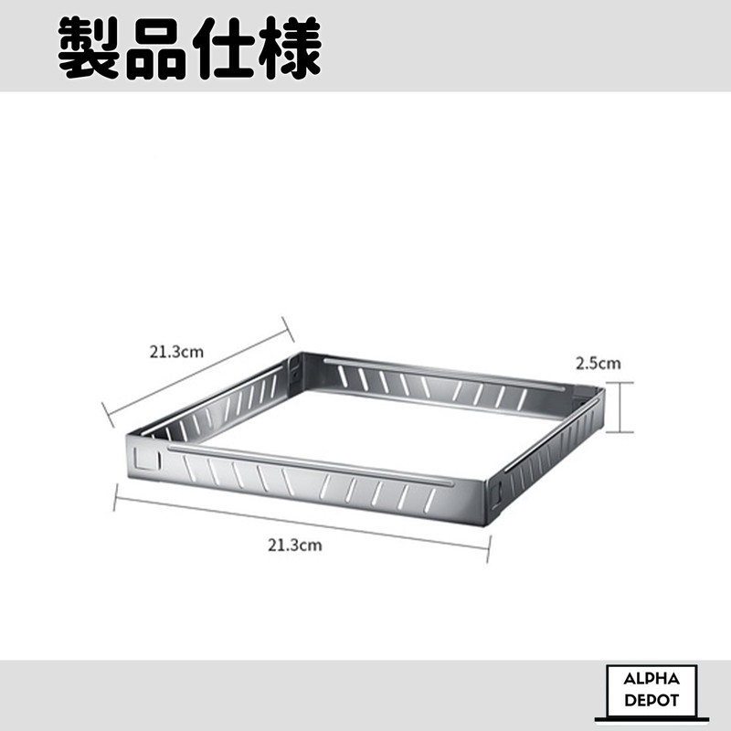Alpha Depot Cassette Stove, Windscreen, Windscreen, Outdoor, Camping, Windshield, Lightweight