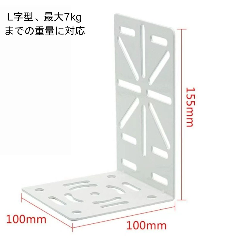 Youact Right Angle Dome Camera Bracket Hardware Bracket Security Surveillance