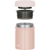 Thermos Vacuum Insulated Soup Jar, 13.5 fl oz (400 ml),