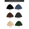 Nakota Colunaline Organic Cotton Heavy Rib Short Watch Cap, Knit