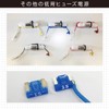 Amon 4941 Low Profile Fuse Power Supply DC 12 V,