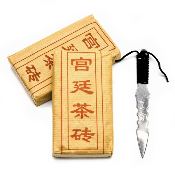 Cha Wu-[C] Royal Puerh Tea Brick, 200 g (100 g/ladrillo), 2 ladrillos con 1 de Pu'er Tea Knife, YunNan Pu'er Ripe Tea, Fermentación severa Pu erh Tea