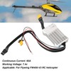 60A 3S‑6S ESC Electric Speed Controller 7.4V BEC Digital Helicopter