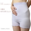 Willmax T42289 Angel's Hallamaki Pants, L, Lavender, Made in Japan