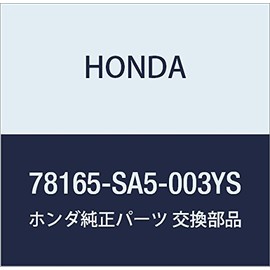 Honda (Honda) Genuine Part Knob riya-si-torotuku * nh264l * Part No 78165 – SA5 – 003ys