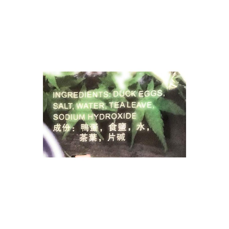 Asian Taste Presserved Duck Eggs 12.7 Oz