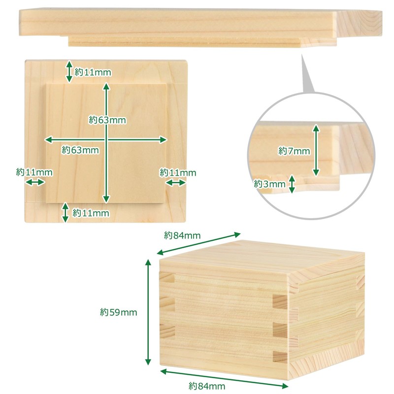 Morikuru (Morikuru) Lid-Attached 1 Go Masu, Cypress, Made in Japan,