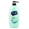 Hanaro Shampoo - Dandruff Scalp Care 680g / 하나로샴푸-비듬두피케어 680g
