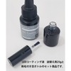 KIYOHARA Resin Lab RLC25 LED Coating Liquid 25g Empty Bottle