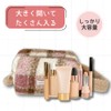 Fluffy Makeup Pouch, Check, Open Wide, Large Capacity, Large Capacity,