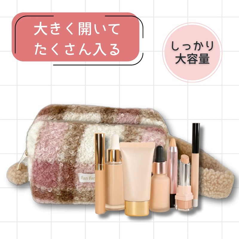 Fluffy Makeup Pouch, Check, Open Wide, Large Capacity, Large Capacity,