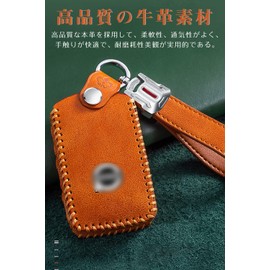 LETINGFAR Key Case for Volvo Smart Key Case Key Cover Genuine Leather Volvo Dedicated Design Key Holder Fit For XC60 XC40 S90 V40 XC70 V70 S40 V50 Key Case, Braun