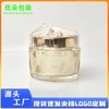 New Hot Multi-Angle 50G Double Layer Luxury Cosmetic Cream Empty Bottle One Size/50G Transparent PS + ABS + PP 5ea