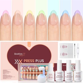 Beetles X Press Plus-Lite Kit French Tips Short Square French Tip Press on Nails with Nail Glue Builder Top Coat Nail Remover Squoval Press on Nails DIY Manicure Easter's Gift for Women:_224 pcs Short Almond 7 Colors Uv Press On Kit