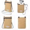 Hakuba AMZODSPP06BE 4977187209198 Outdoor Products Smartphone Pouch 06 Beige Crossbody