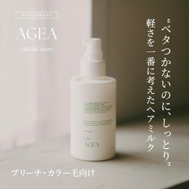AGEA Hair Milk, Leave-In Treatment, Non-Sticky, Damage Care, Spread, Smooth, 5.1 fl oz (150 ml)