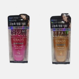 Highly Concentrated Nourishing Water Treatment for Volume and Repair Hair Care 5ea