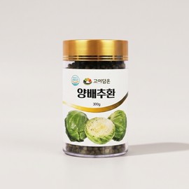 Goydam-eun 고이담은 양배추환 300g 1개 1개 / 고이담은 양배추환 300g 1개 1개