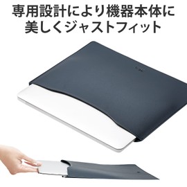 Elecom BM-IBSVM2213NV Computer Case PC Case for MacBook Pro 13.3 Inch (2022/2020/2019/2018) MacBook Air 13.3 Inch (2020/2019/2018) MacBook Air 13.6 Inch (2022) Soft Leather Sleeve Case Slim Navy