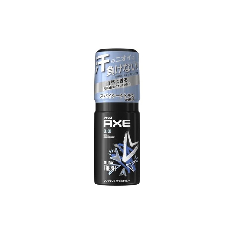 Axe (Axe) Fragrance bodyisupure – G