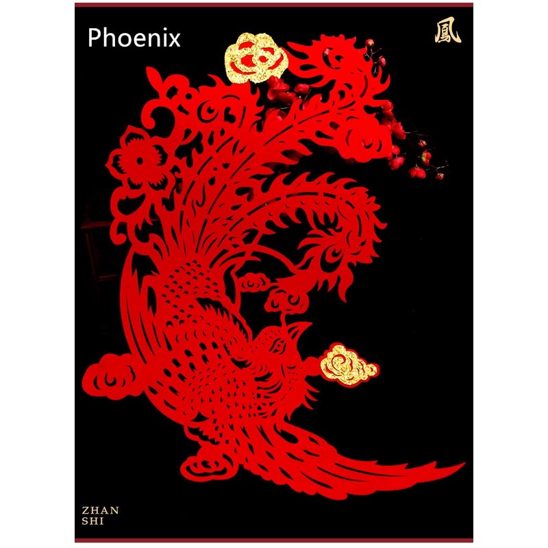 Semli Traditional Chinese Wedding Party Decoration Dragon Phoenix Door Stickers