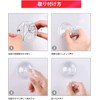 Changbloom Strong Suction Cup Hook for Bathroom Vacuum 2 Pack