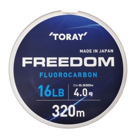 Toray Freedom 320m 16lb