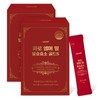 Bewell Faro Enzyme Faro Emmer Mill Grain Fermentation Digestive Enzyme