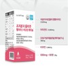 Ultra-low molecule collagen peptide rn tionl retinol biotin elastin powder