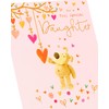 Boofle Valentine's Day Card for Daughter - Cute Design