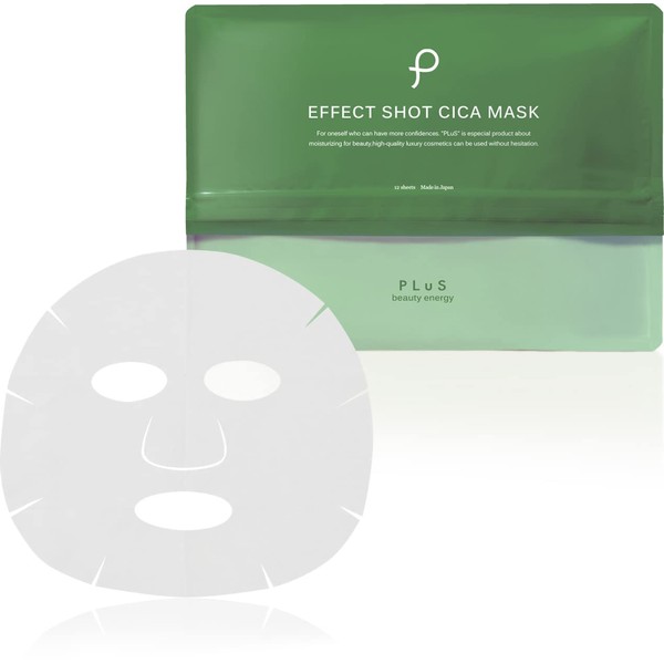 PLuS Effect Shot CICA Mask (Pack of 12)