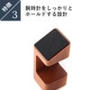 M.SCOOP Watch Stand Clock Stand M.SCOPE D. Watcher Walnut