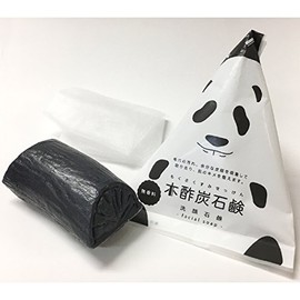 Wood Vinegar Charcoal Thief Soap 4.2 oz (120 g) (Set of 2)