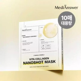 MediAnswer 메디앤서 [정가 60,000원] 기미톤업 비타콜라겐 나노샷 마스크 1박스 10매 Medianswer [Retail Price 60,000 KRW] Melasma Tone-Up Vita Collagen Nano Shot Mask 1 Box 10 Sheets