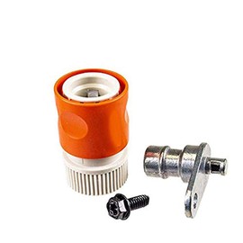 HASMX 578451301 Riding Lawnmower, Lawn Garden Tractor Deck Wash Kit for Husqvarna, Port & Coupler Washout, AYP, Craftsman, Jonsered, McCulloch, Poulan, Poulan Pro, RedMax, Sears, Weed Eater