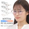 Eco Ride World Blue Light Ultraviolet UV Glasses, No Degree,