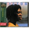 Milton (Japanese Reissue) (Brazil's Treasured Masterpieces 1950s - 2000s)